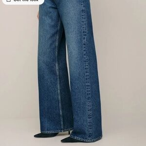 Cary High Rise Slouchy Wide Leg Jeans (Fits like 25)